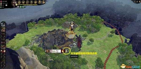 《全面战争：三国》攻城战新手指南