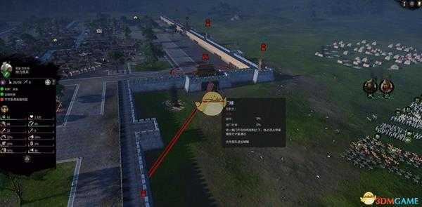 《全面战争：三国》攻城战新手指南