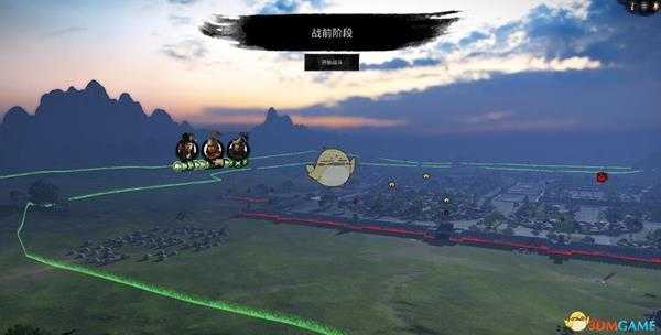 《全面战争：三国》攻城战新手指南