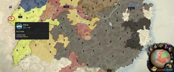 《全面战争：三国》成都甲匠坊位置分享