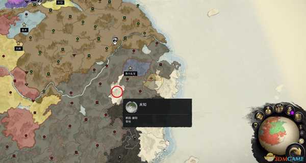 《全面战争：三国》最高等级武器获得方法分享