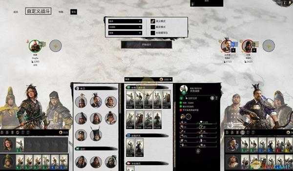 《全面战争：三国》多人模式介绍