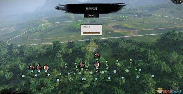 《全面战争：三国》多人模式介绍