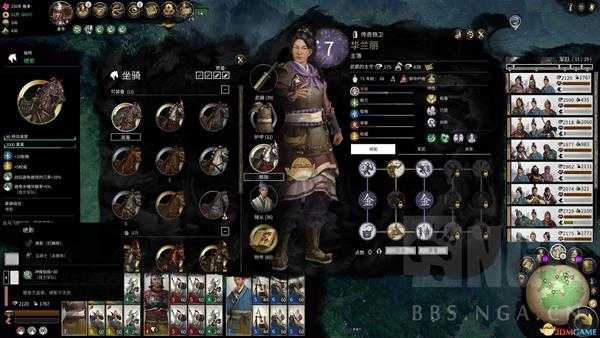 《全面战争：三国》传奇驯兽场作用分享