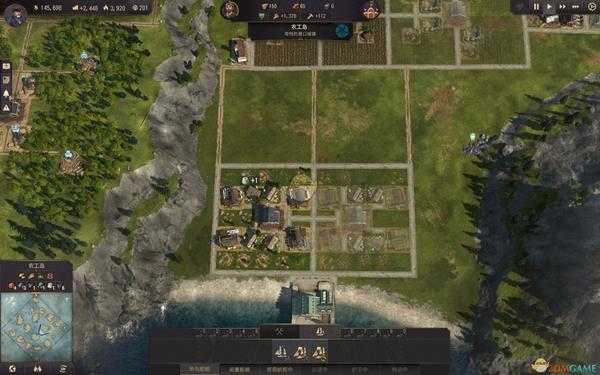 《纪元1800》工作服加工布局介绍