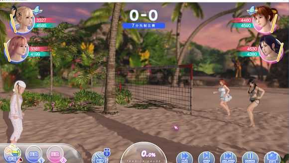 死或生沙滩排球维纳斯假期