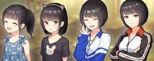 中国式家长歌后要求