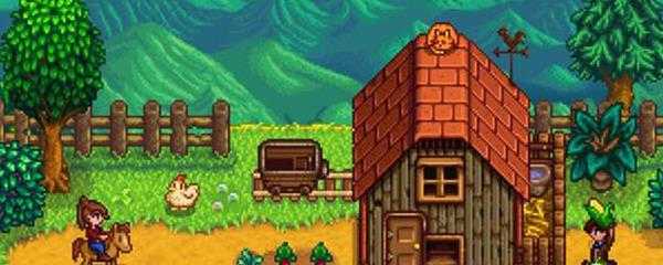 星露谷物语祝尼魔小屋范围