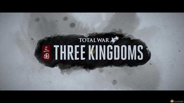 《全面战争：三国》前期详细萌新教程 内政、外交、战斗全面视频讲解