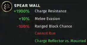 《全面战争：三国》矛墙阵的属性介绍分享