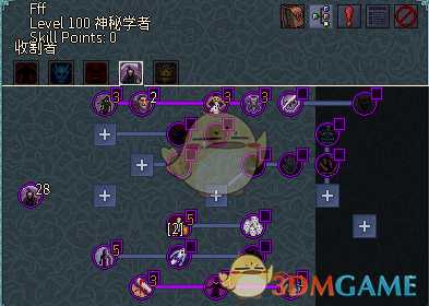 《像素黑暗史》燃烧地狱术士BD分享