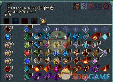 《像素黑暗史》燃烧地狱术士BD分享