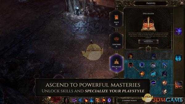 《最后纪元》护盾使用介绍