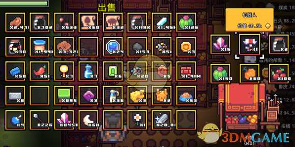 《浮岛物语》机器人量产方法分享