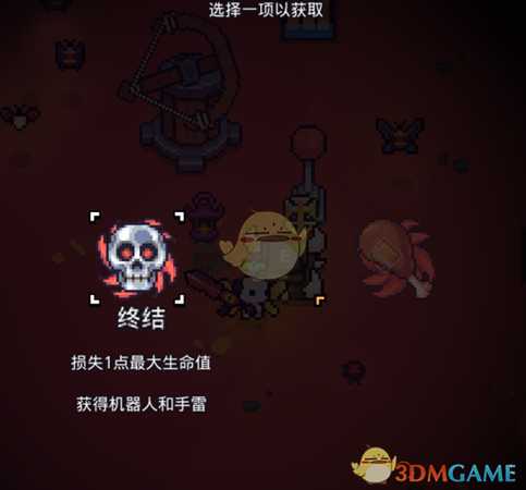 《浮岛物语》机器人量产方法分享