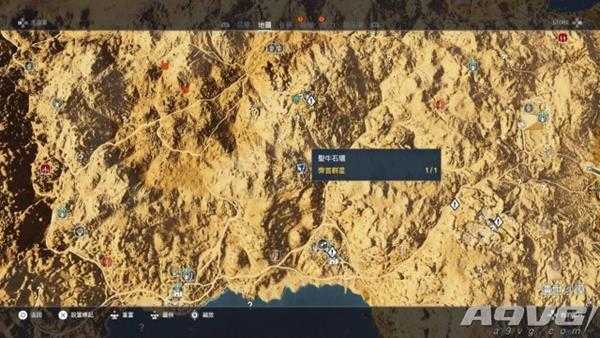 刺客信条起源石环位置