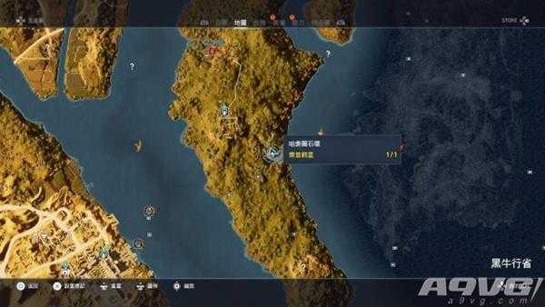 刺客信条起源石环位置