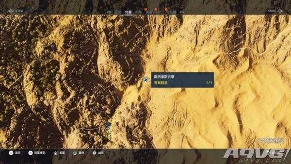 刺客信条起源石环位置