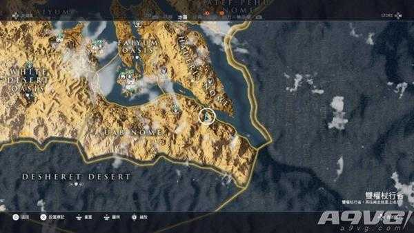 刺客信条起源石环位置