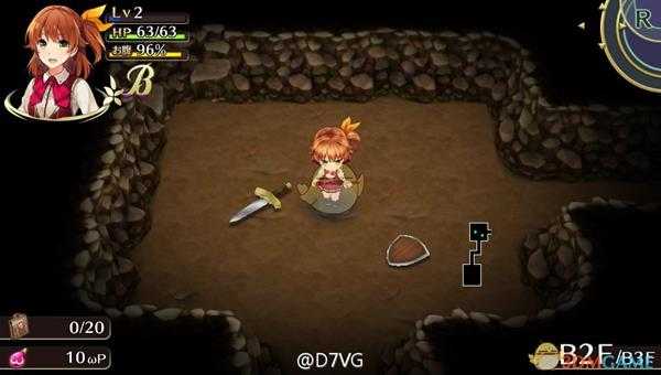 《欧米伽迷宫》游戏玩法介绍