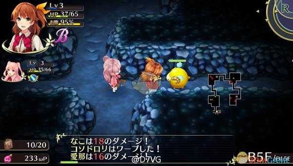 《欧米伽迷宫》游戏玩法介绍