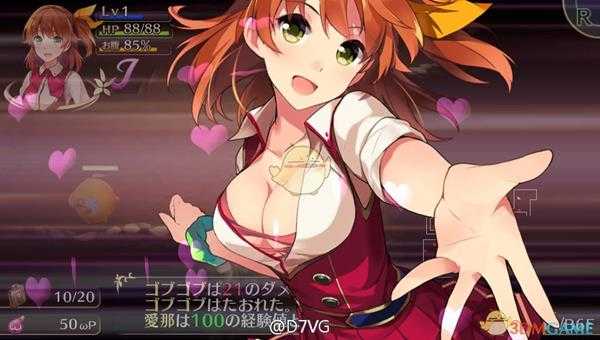 《欧米伽迷宫》游戏玩法介绍