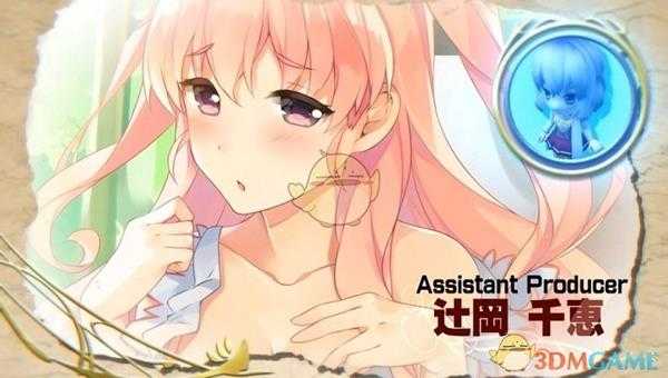 《欧米伽迷宫》游戏玩法介绍