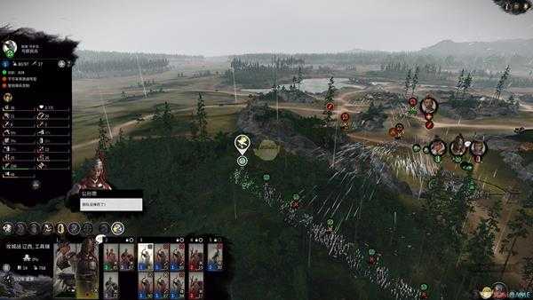 《全面战争：三国》双传奇难度无外交公孙瓒流程分享