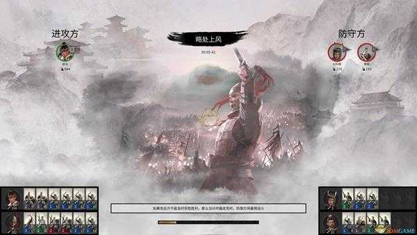 《全面战争：三国》双传奇难度无外交公孙瓒流程分享