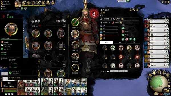 《全面战争：三国》火系金色套装先祖誓言+火凤革甲分享