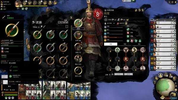 《全面战争：三国》火系金色套装先祖誓言+火凤革甲分享