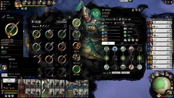 《全面战争：三国》木系金色套装天命之戟+镀金龟甲分享