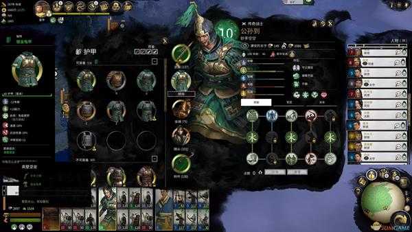 《全面战争：三国》木系金色套装天命之戟+镀金龟甲分享