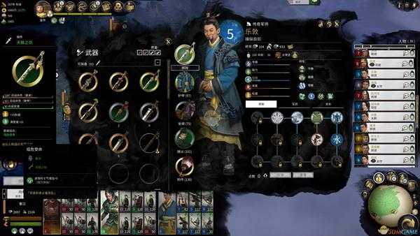 《全面战争：三国》水系金色套装天极之剑+醒龙分享