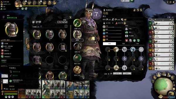 《全面战争：三国》金系金色套装君王之剑+铸甲宗师分享