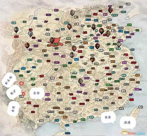 《全面战争：三国》全地图资源分布一览
