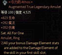 《像素黑暗史》灰烬雷骑BD详解