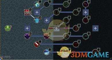 《像素黑暗史》灰烬雷骑BD详解