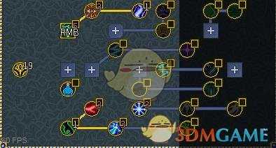 《像素黑暗史》灰烬雷骑BD详解