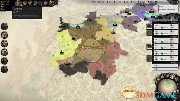 《全面战争：三国》刘备入蜀战略规划分析