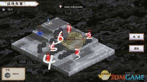 《圣女战旗》圣女的故事之一攻略