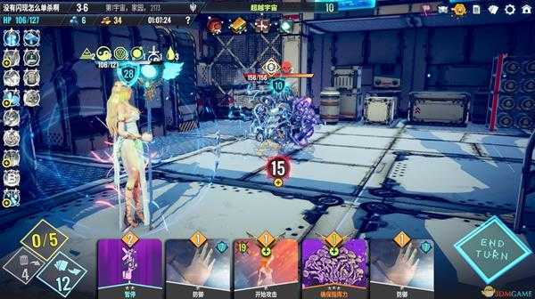 《Neoverse》单人法师牌组推荐