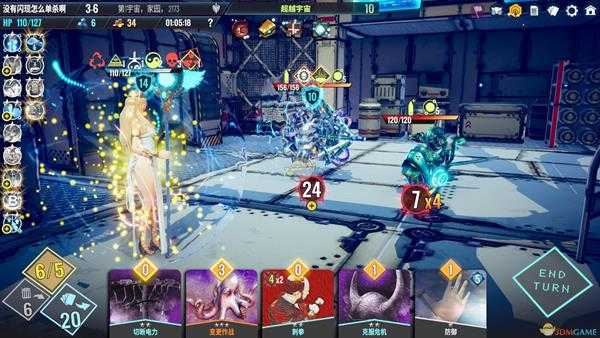 《Neoverse》单人法师牌组推荐