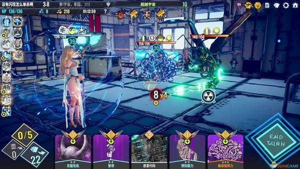 《Neoverse》单人法师牌组推荐