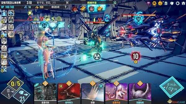 《Neoverse》单人法师牌组推荐