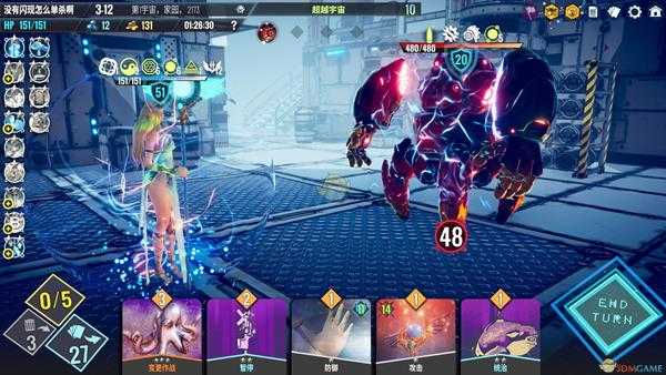 《Neoverse》单人法师牌组推荐