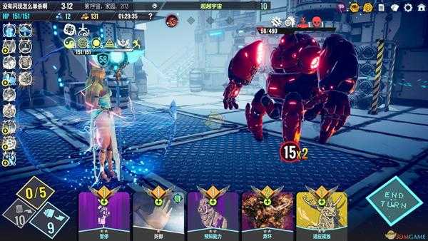 《Neoverse》单人法师牌组推荐