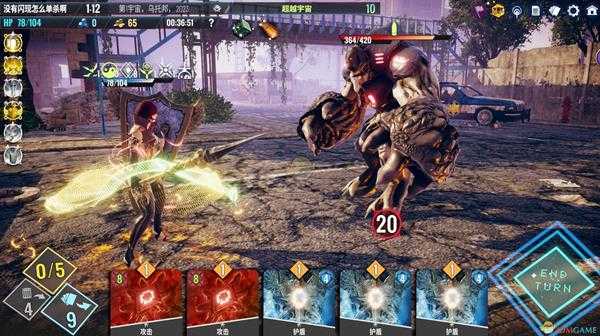 《Neoverse》吸血骑士牌组推荐