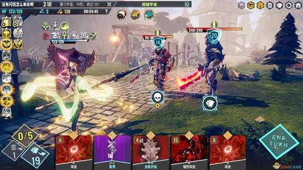 《Neoverse》吸血骑士牌组推荐