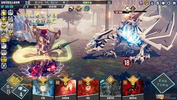 《Neoverse》吸血骑士牌组推荐